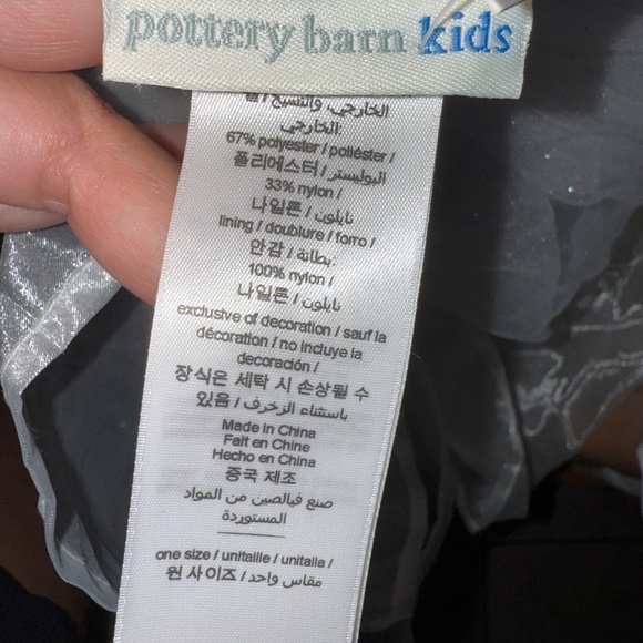 Princess Canopy - Picture 4 of 4